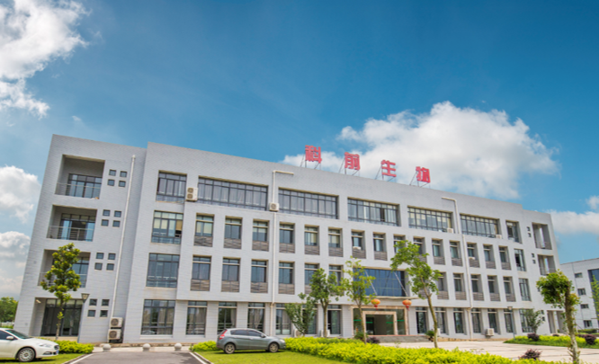 首页|bifa必发集团中国官方网站