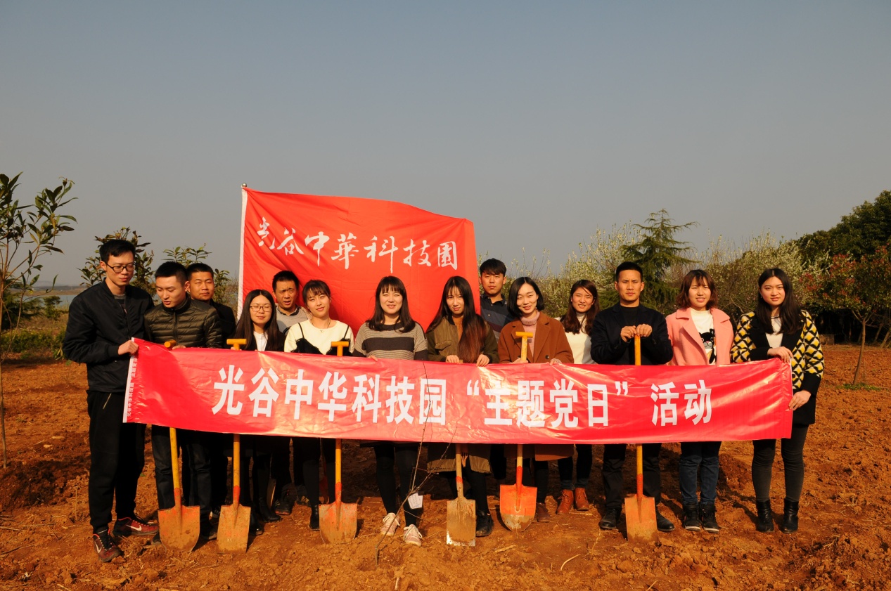 首页|bifa必发集团中国官方网站