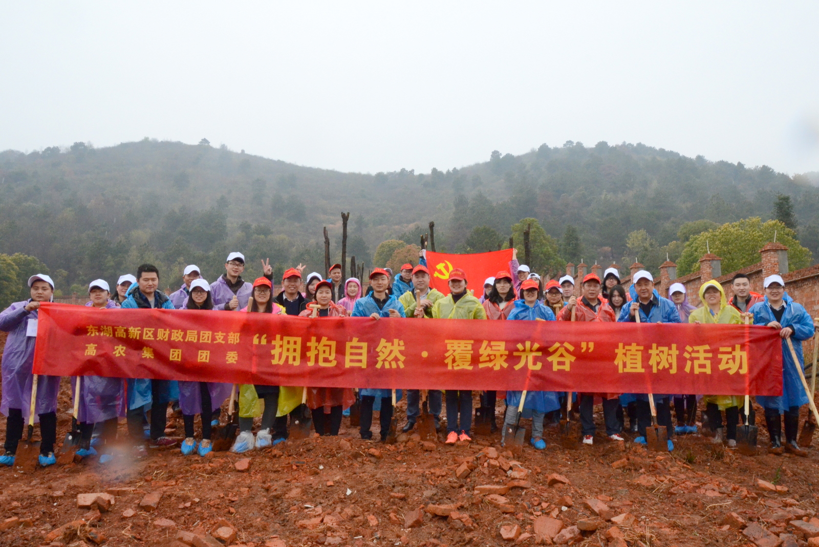 首页|bifa必发集团中国官方网站