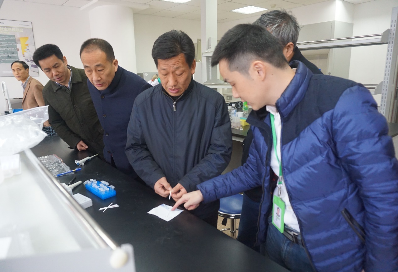 首页|bifa必发集团中国官方网站