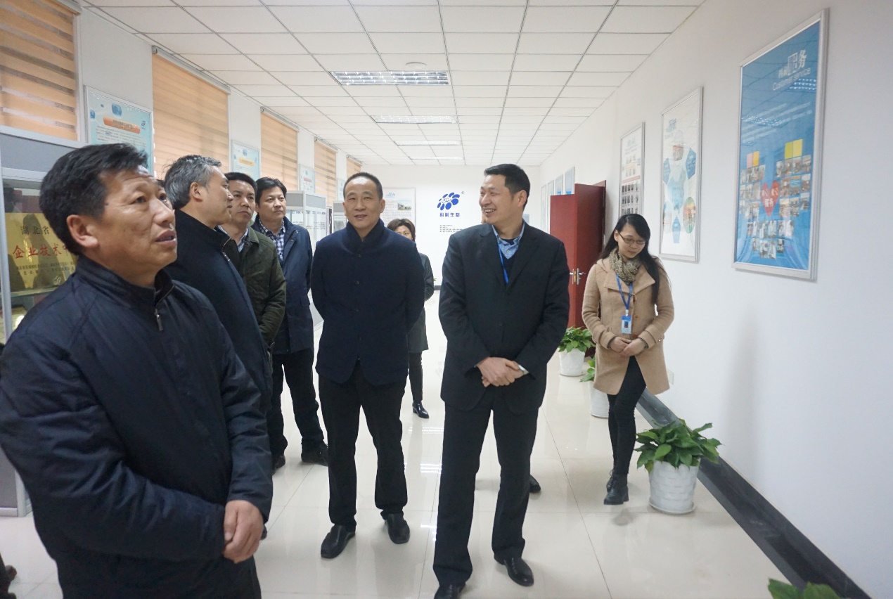 首页|bifa必发集团中国官方网站