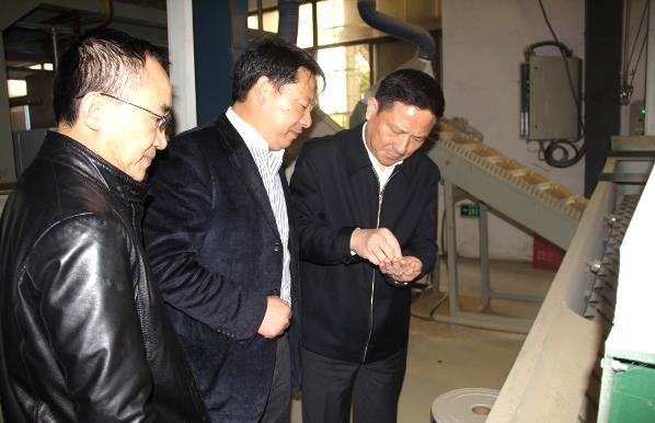 首页|bifa必发集团中国官方网站