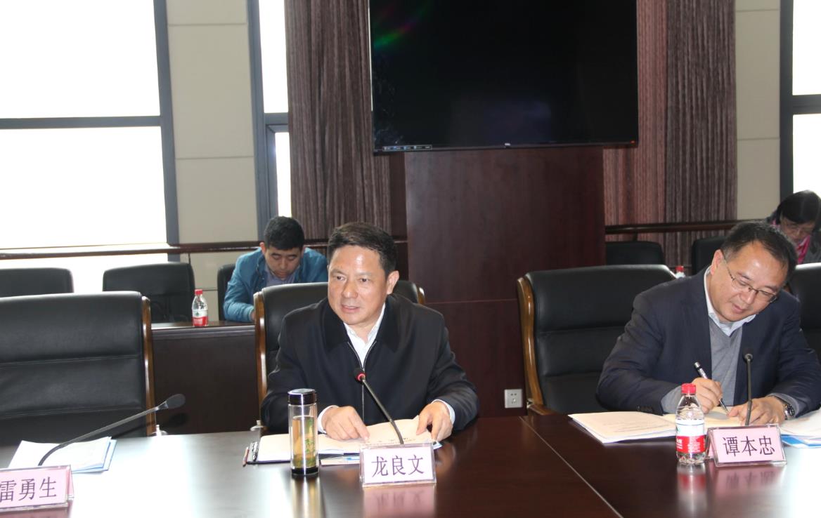 首页|bifa必发集团中国官方网站