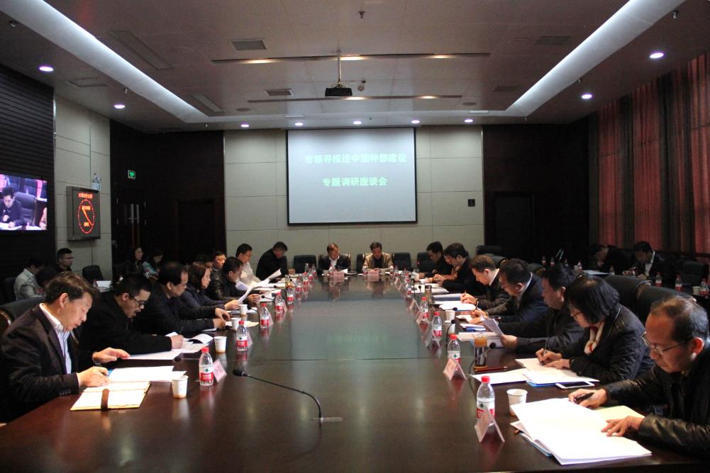 首页|bifa必发集团中国官方网站