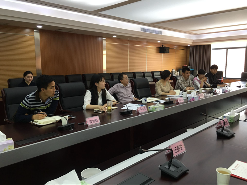 首页|bifa必发集团中国官方网站