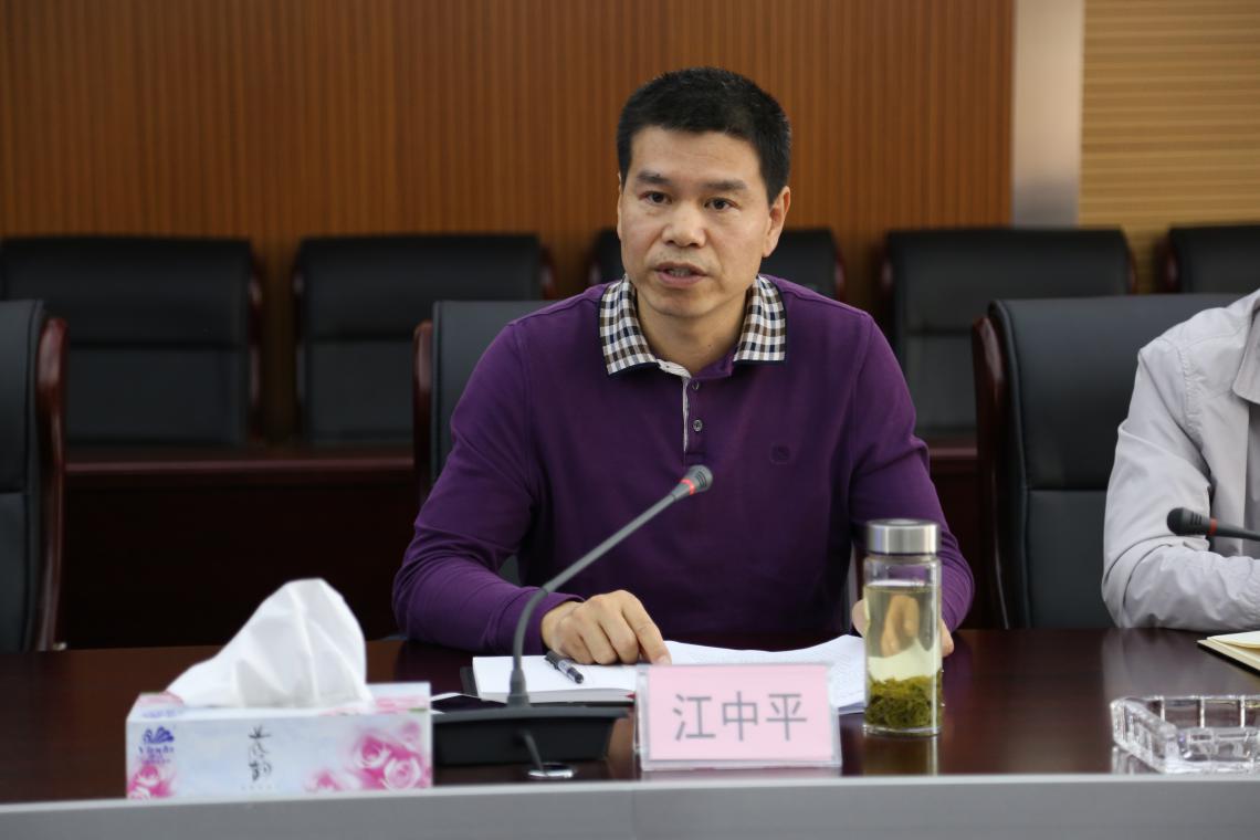 首页|bifa必发集团中国官方网站