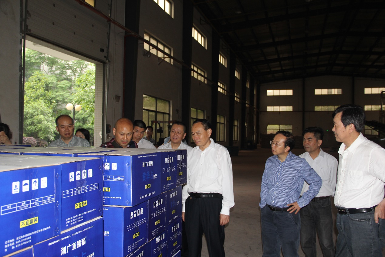 首页|bifa必发集团中国官方网站