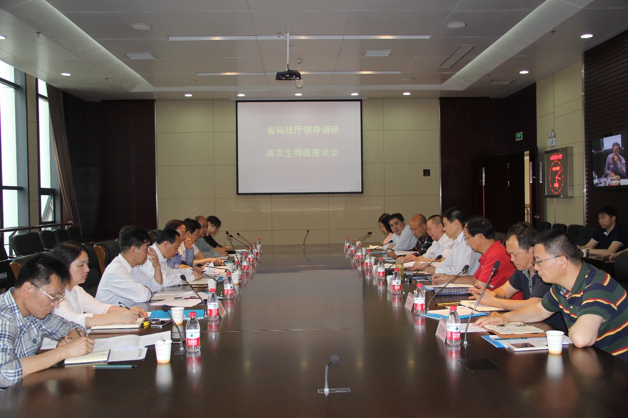 首页|bifa必发集团中国官方网站