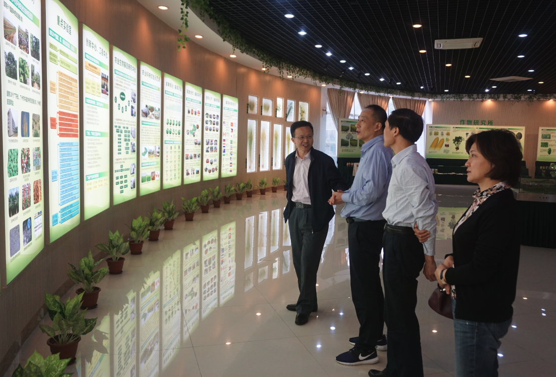 首页|bifa必发集团中国官方网站