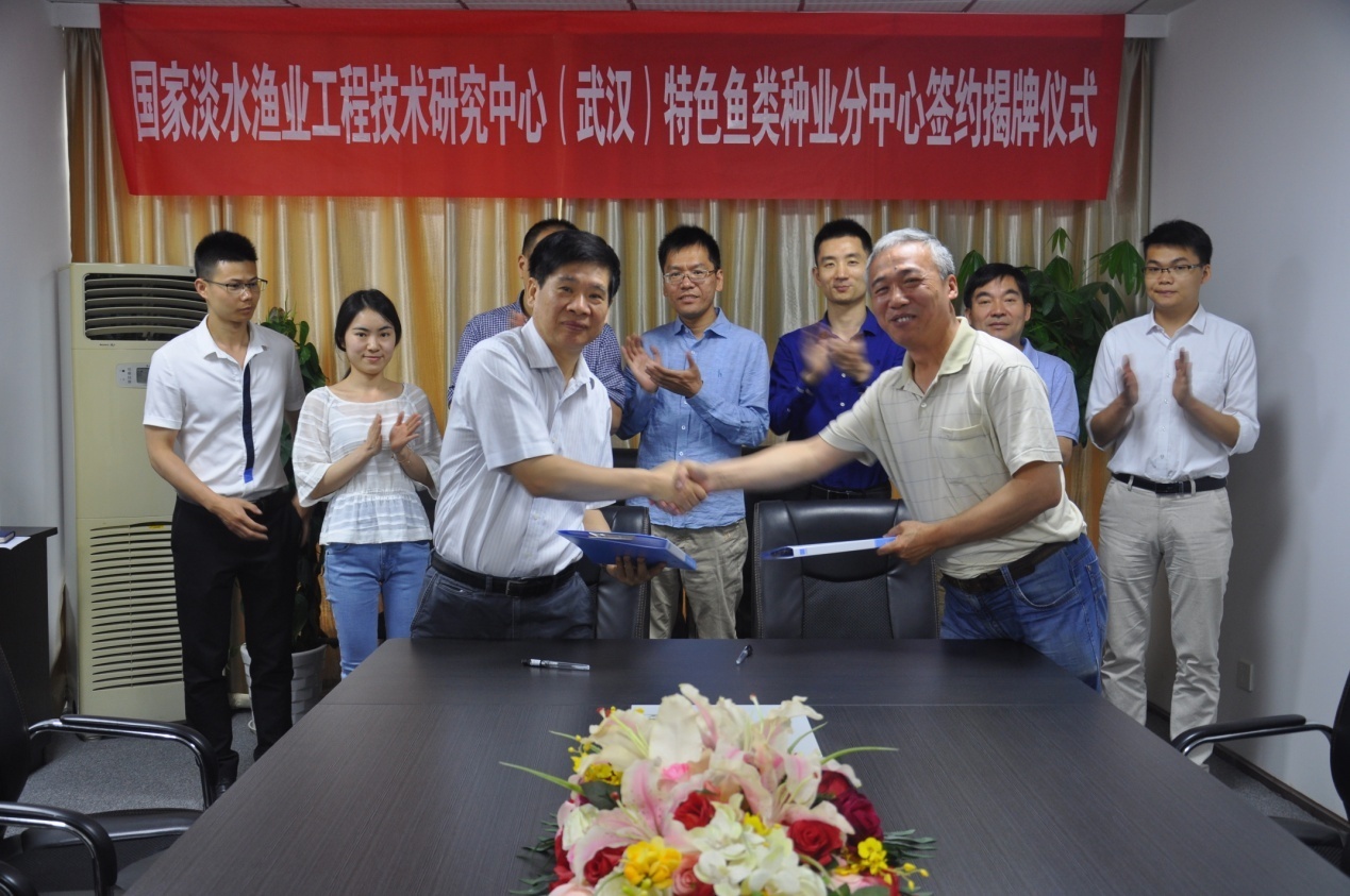 首页|bifa必发集团中国官方网站