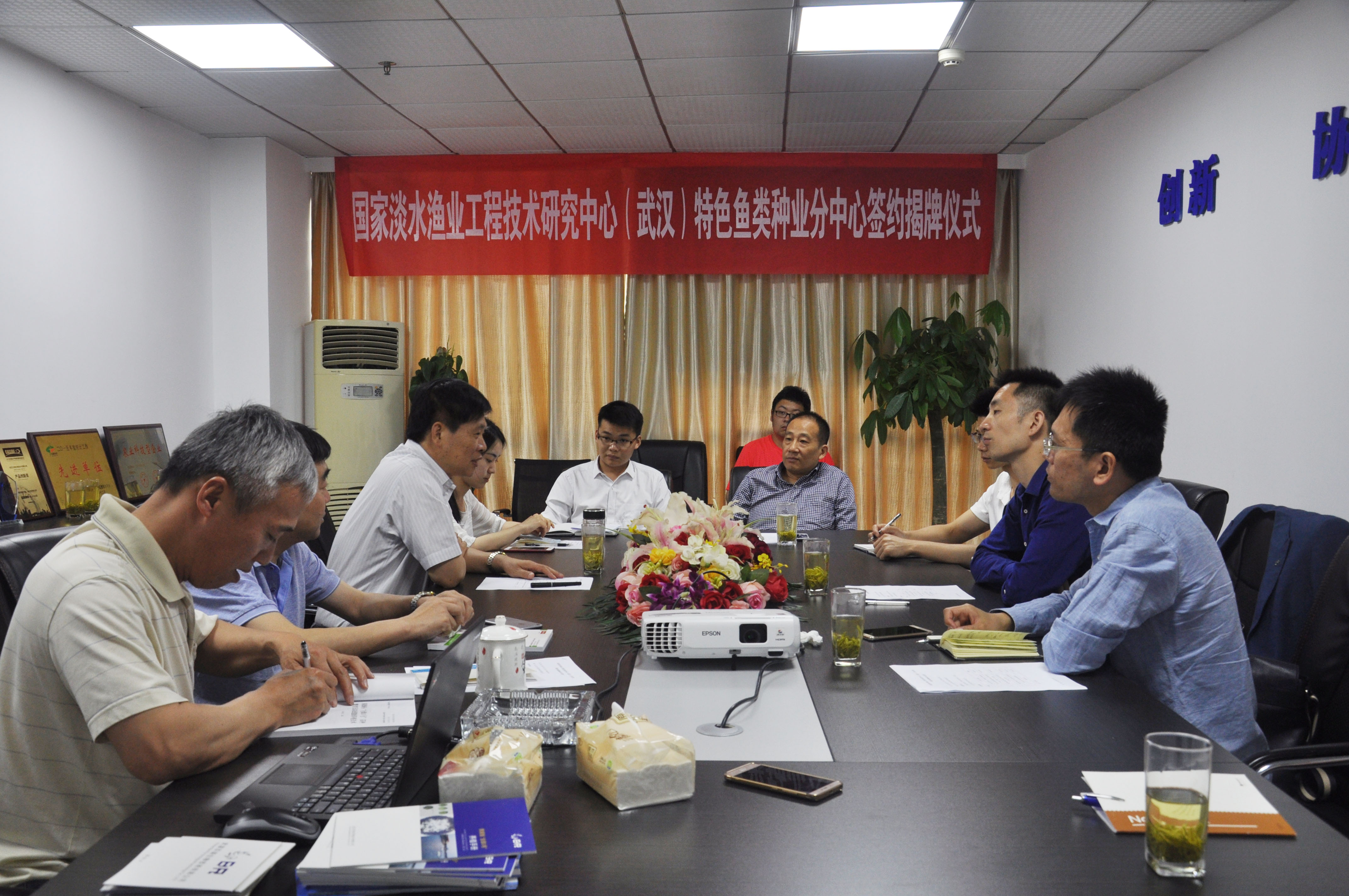 首页|bifa必发集团中国官方网站