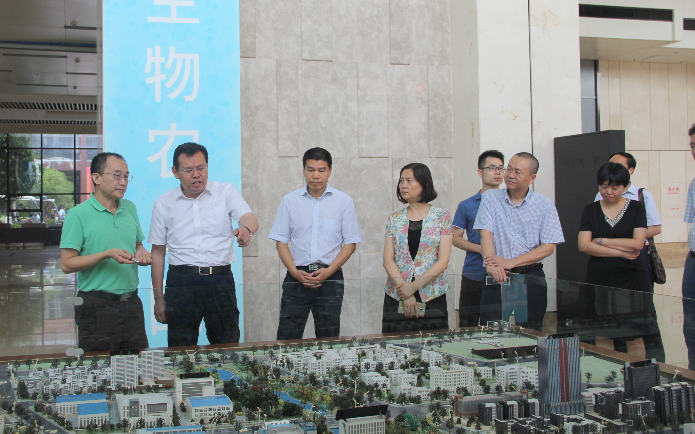 首页|bifa必发集团中国官方网站