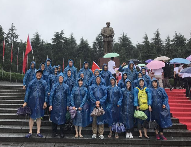 首页|bifa必发集团中国官方网站