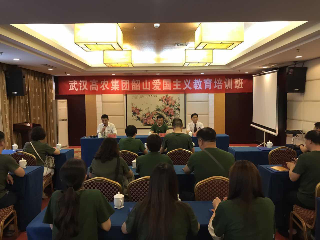 首页|bifa必发集团中国官方网站