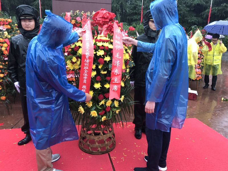 首页|bifa必发集团中国官方网站