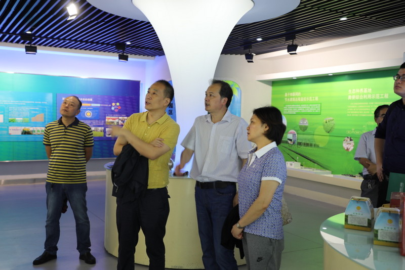 首页|bifa必发集团中国官方网站