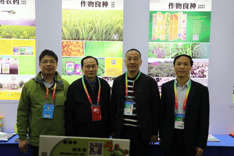 首页|bifa必发集团中国官方网站