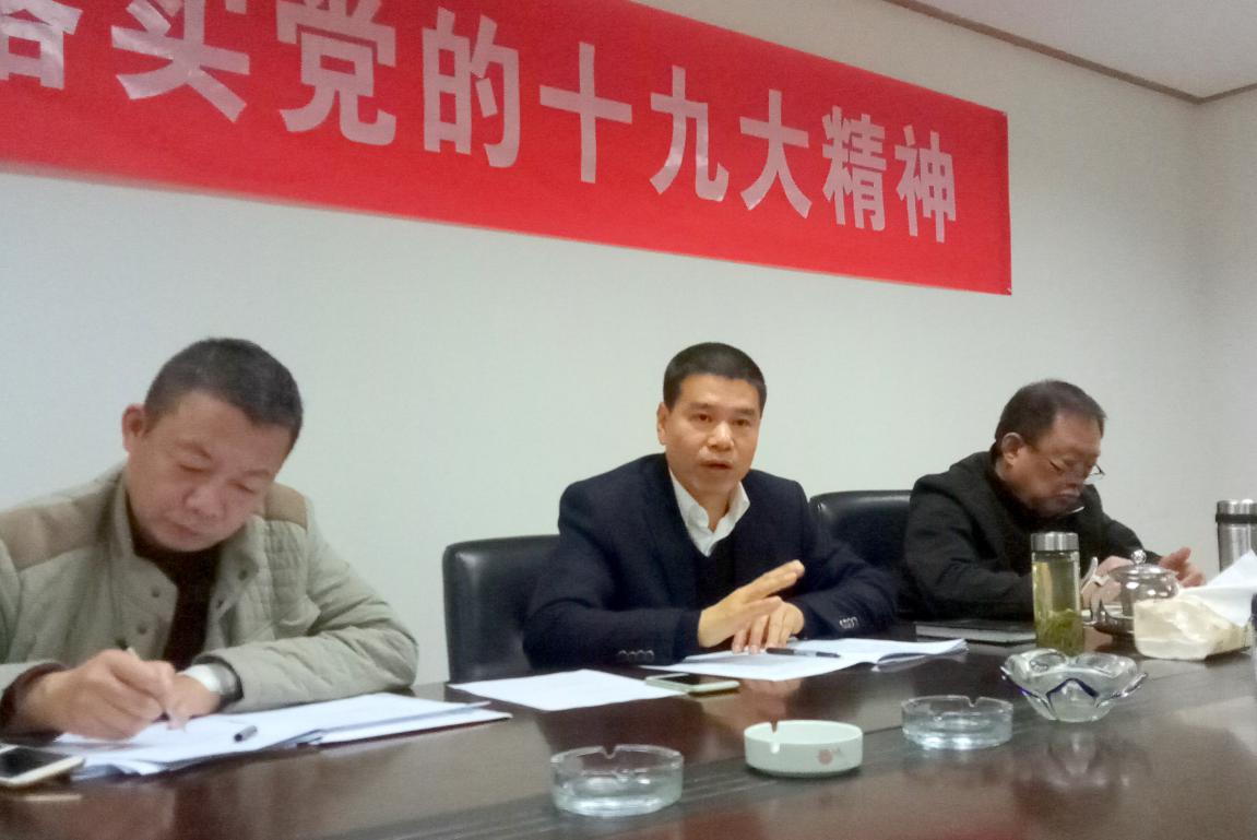 首页|bifa必发集团中国官方网站