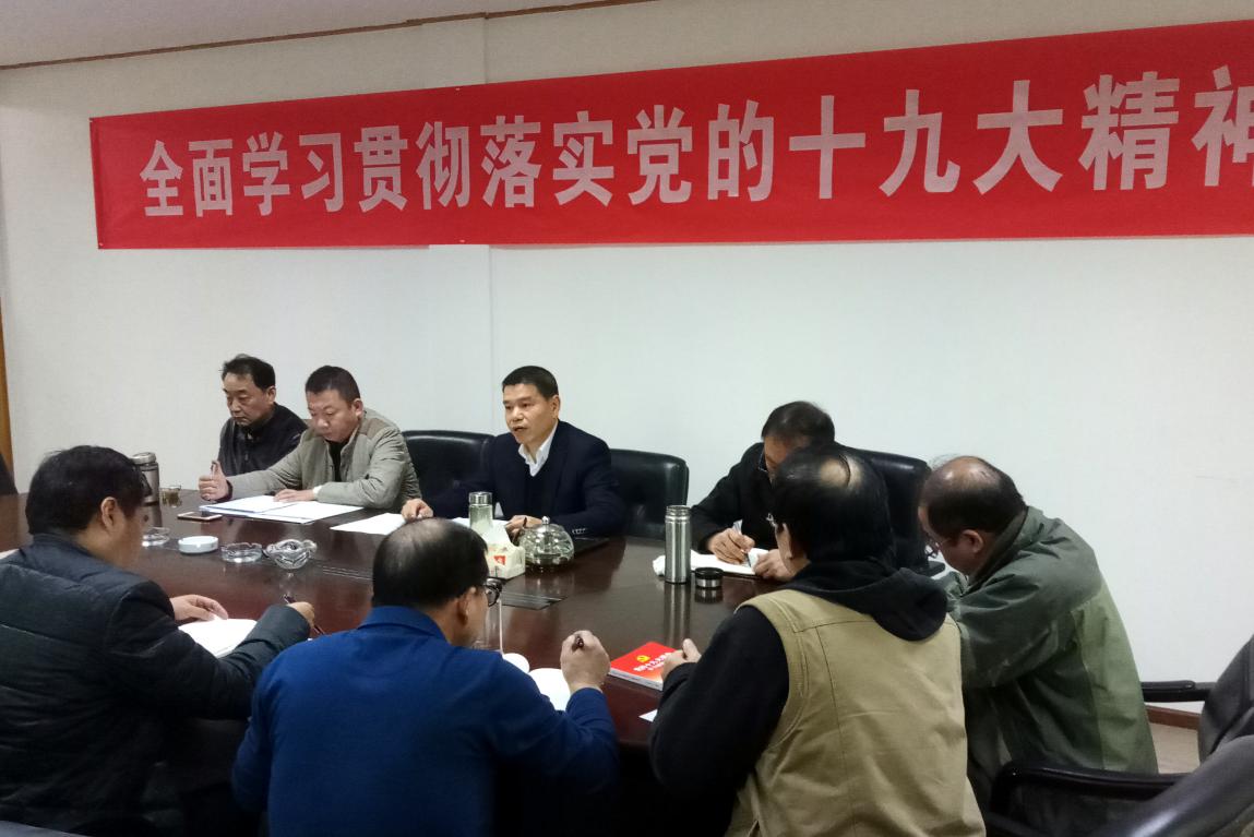 首页|bifa必发集团中国官方网站