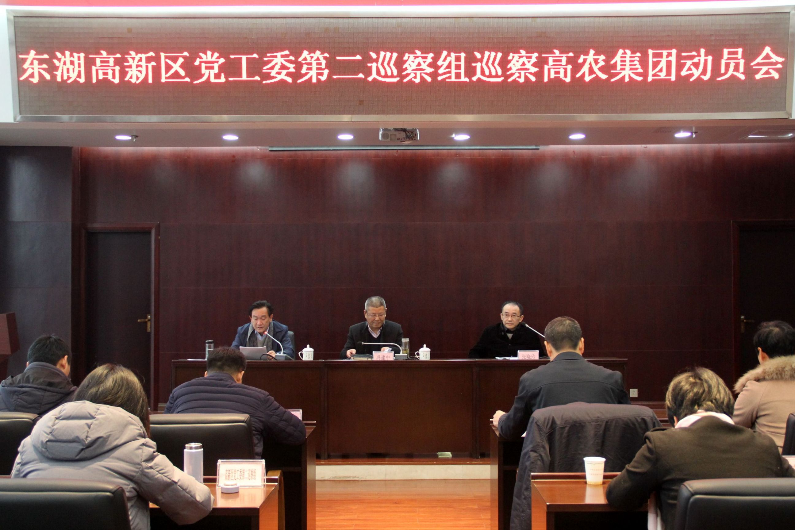 首页|bifa必发集团中国官方网站