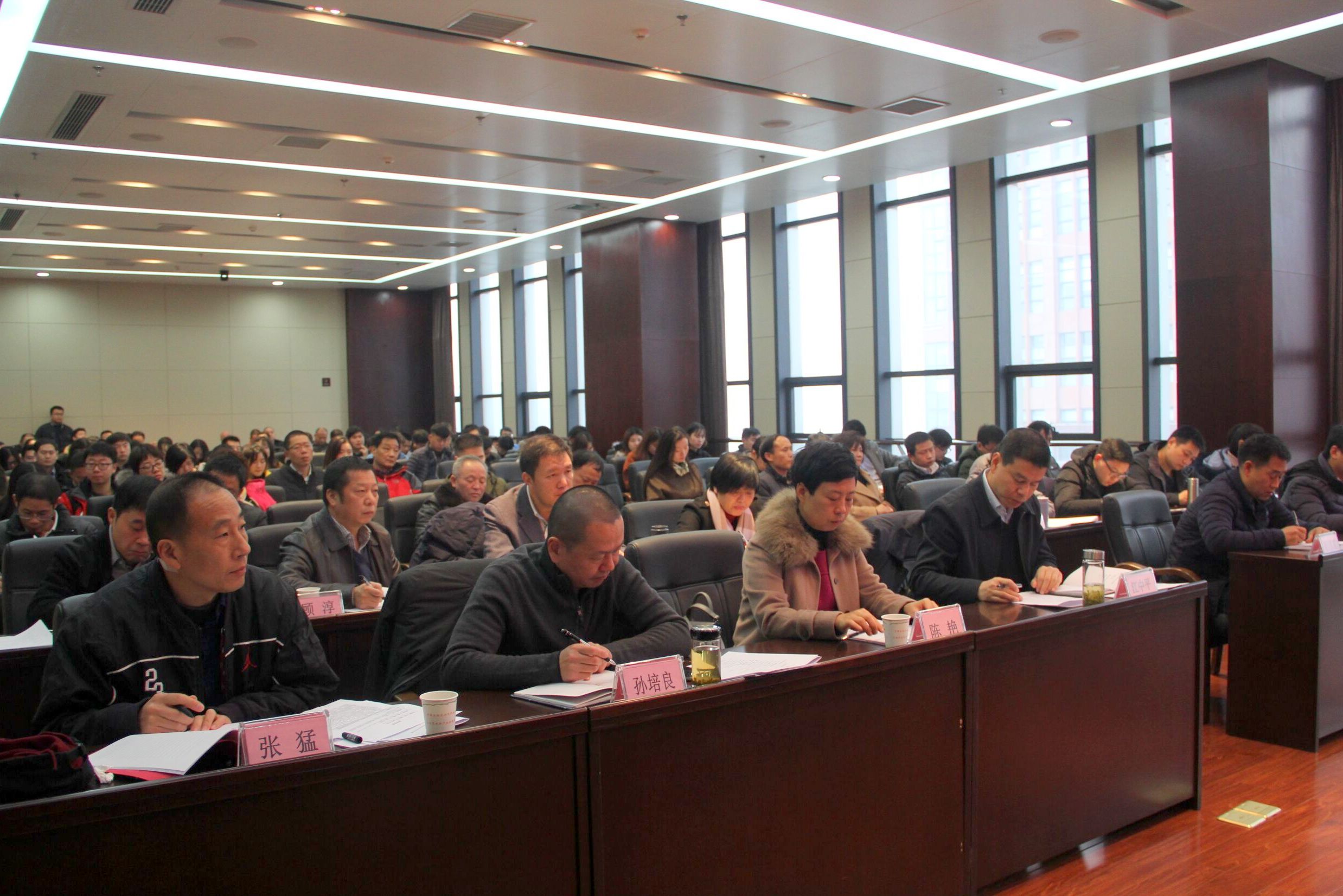 首页|bifa必发集团中国官方网站