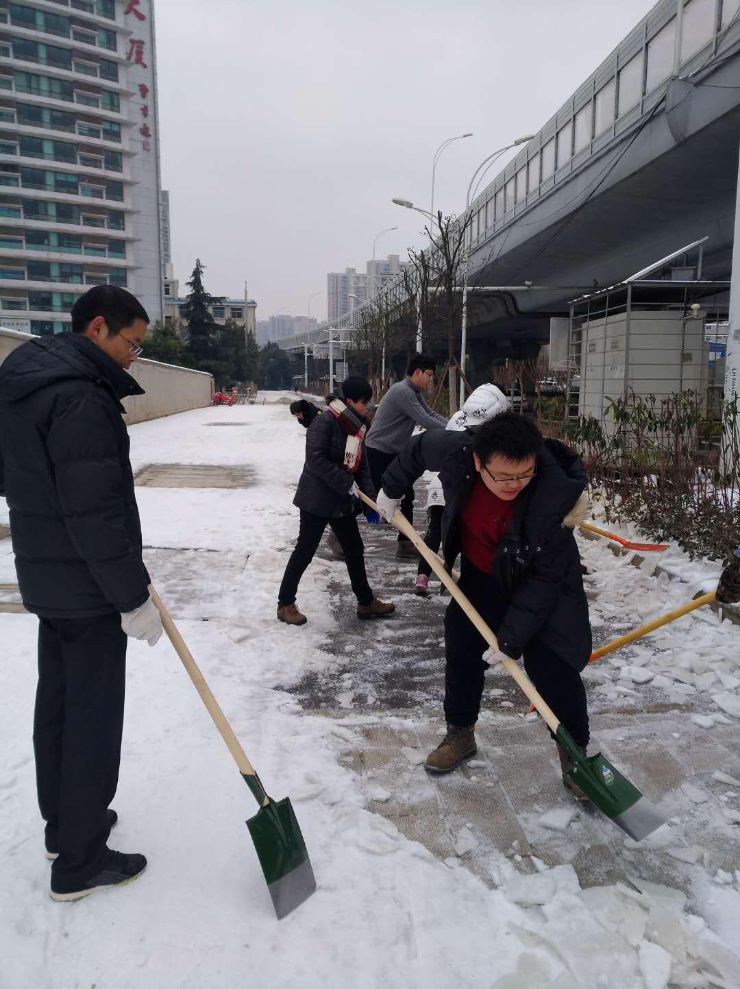 首页|bifa必发集团中国官方网站