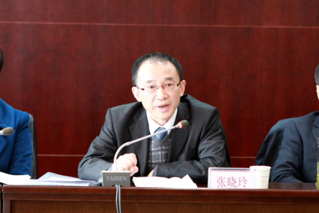 首页|bifa必发集团中国官方网站