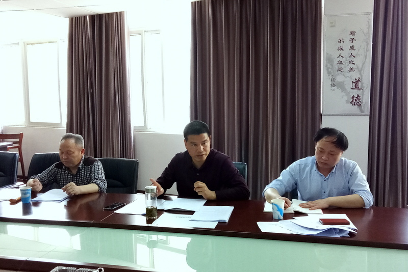 首页|bifa必发集团中国官方网站