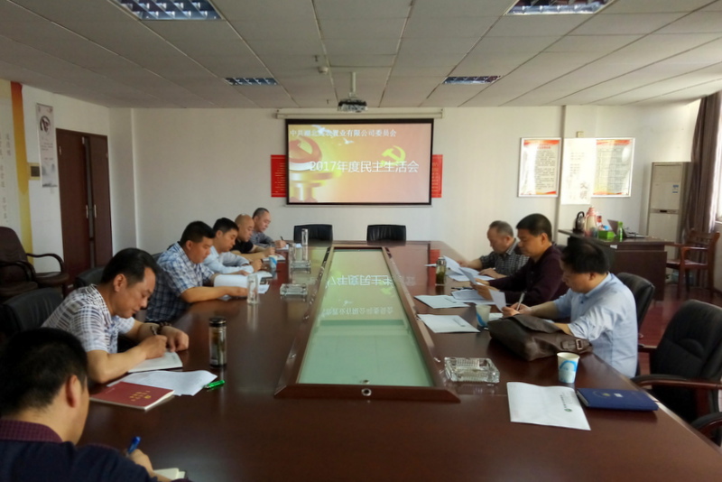 首页|bifa必发集团中国官方网站