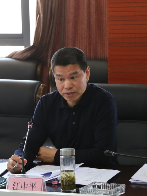 首页|bifa必发集团中国官方网站