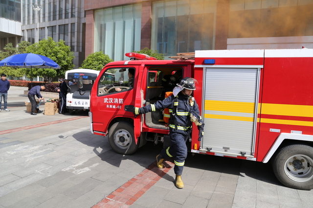 首页|bifa必发集团中国官方网站