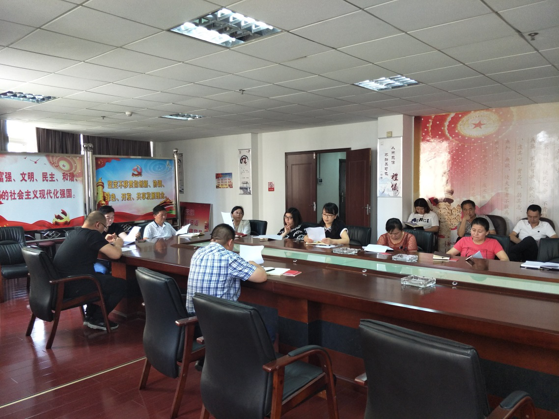 首页|bifa必发集团中国官方网站