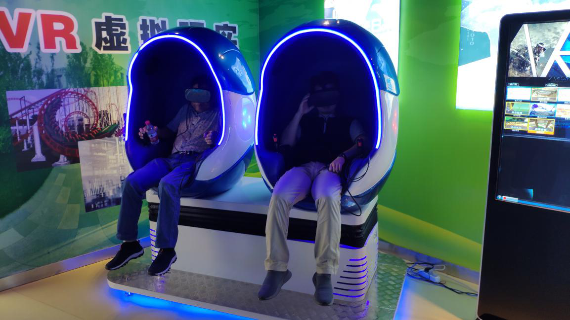 首页|bifa必发集团中国官方网站