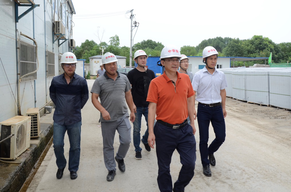 首页|bifa必发集团中国官方网站