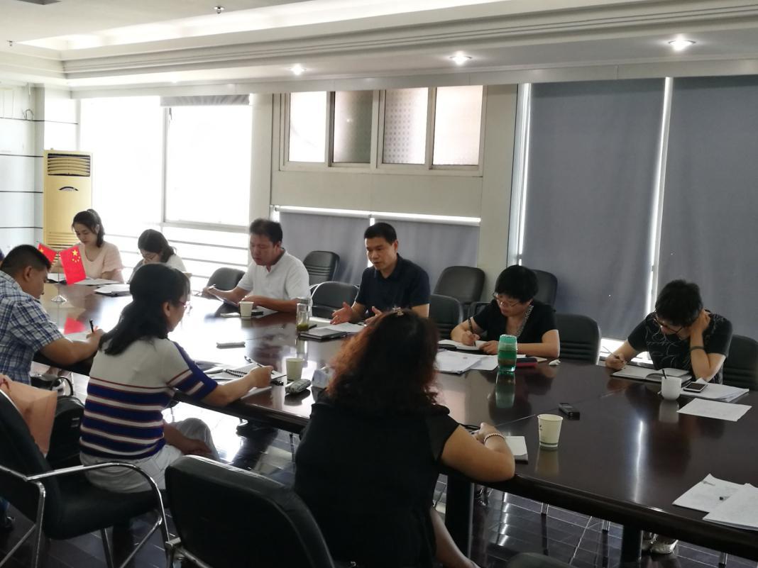 首页|bifa必发集团中国官方网站