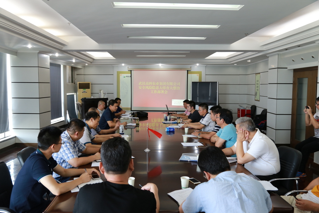 首页|bifa必发集团中国官方网站