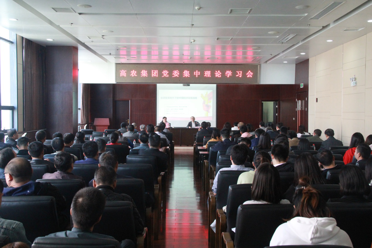 首页|bifa必发集团中国官方网站