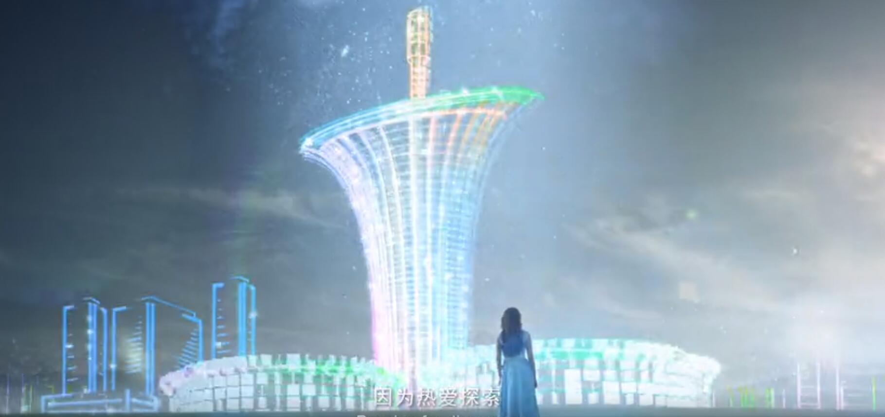 首页|bifa必发集团中国官方网站