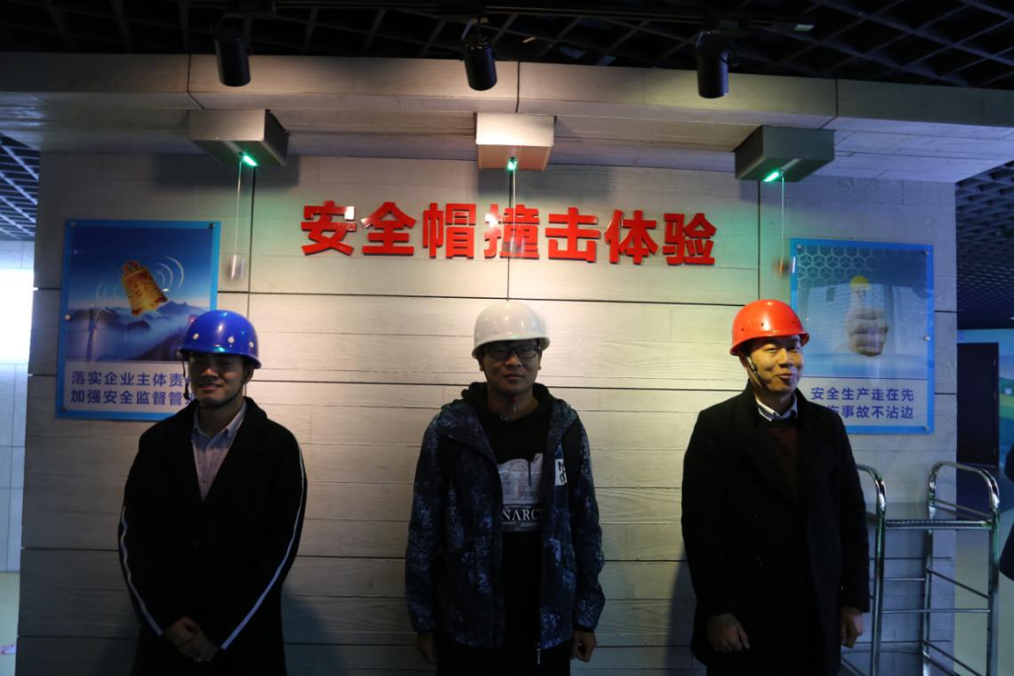 首页|bifa必发集团中国官方网站