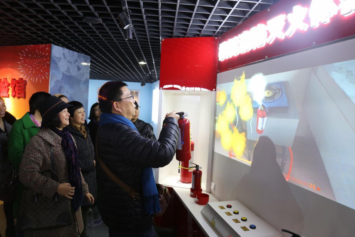 首页|bifa必发集团中国官方网站