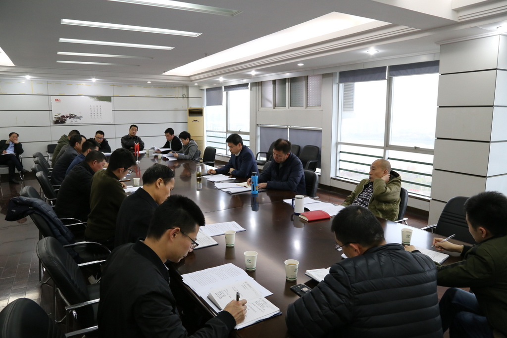 首页|bifa必发集团中国官方网站