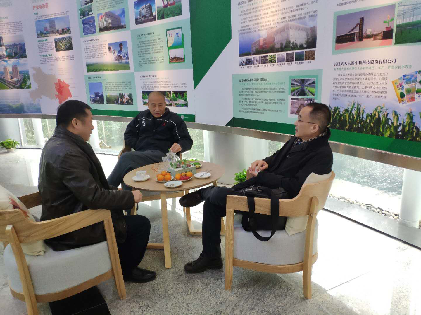 首页|bifa必发集团中国官方网站