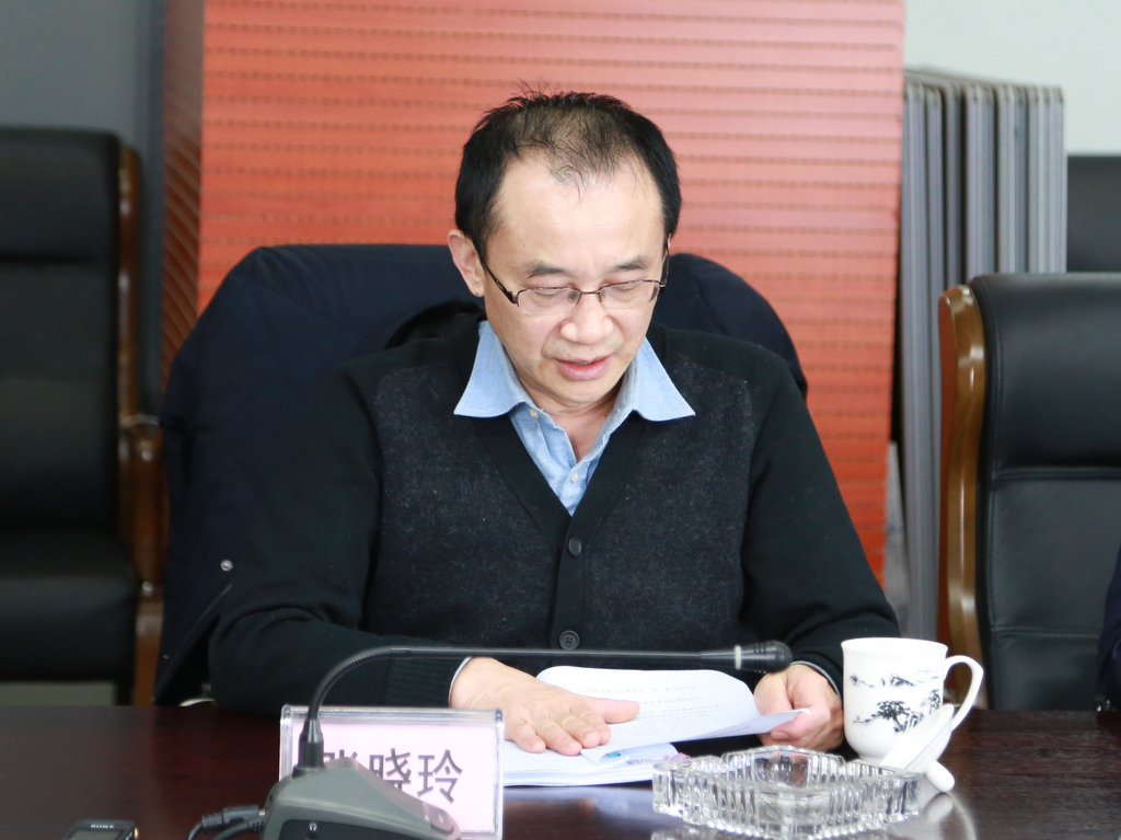 首页|bifa必发集团中国官方网站