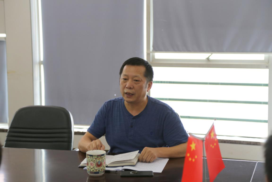 首页|bifa必发集团中国官方网站