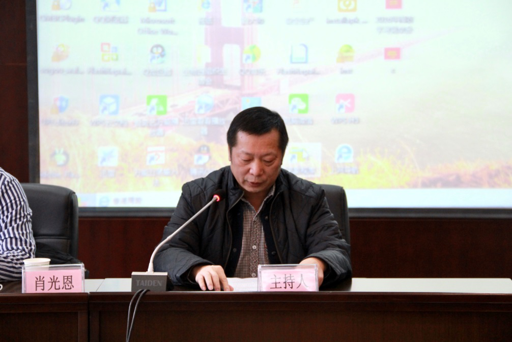 首页|bifa必发集团中国官方网站