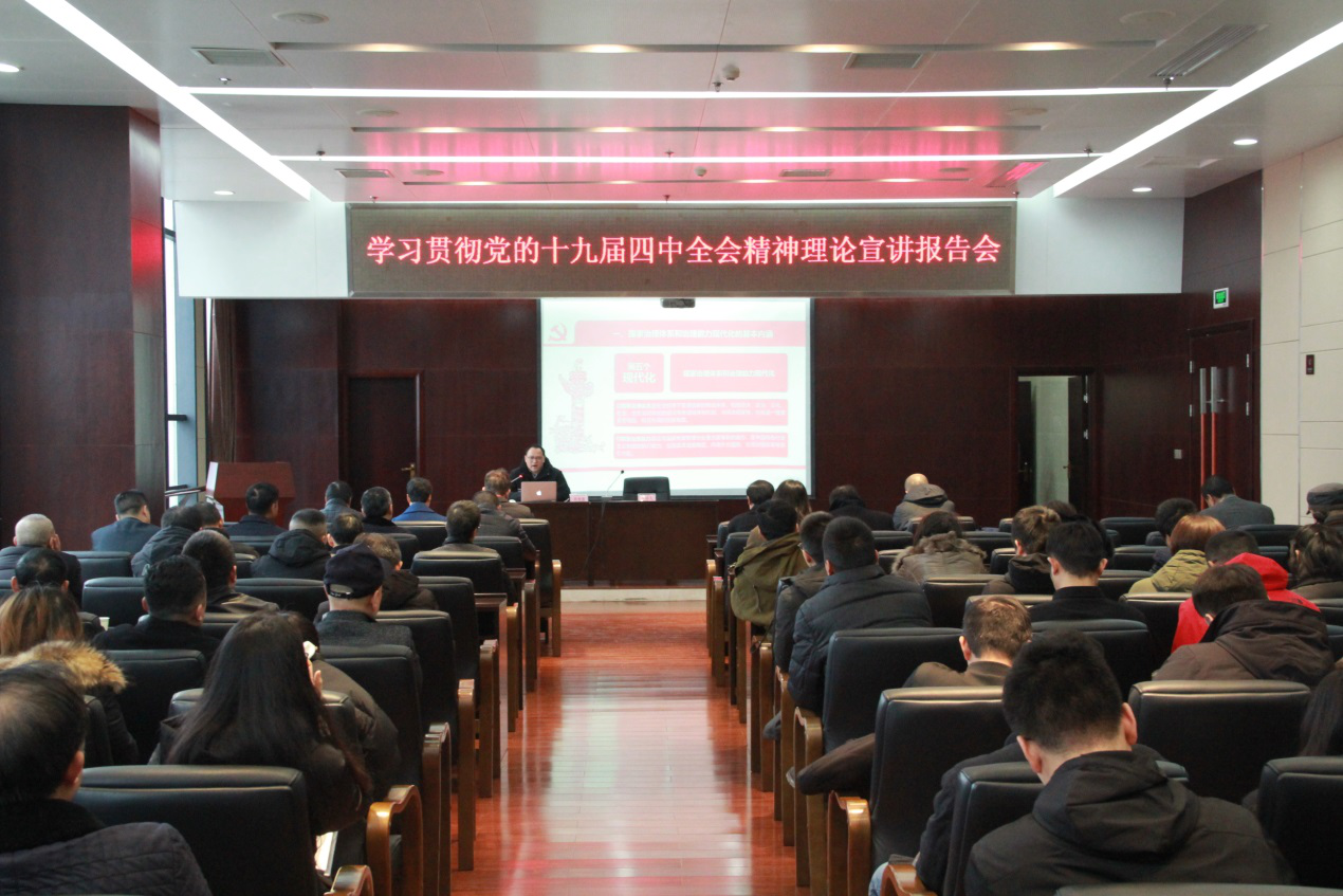 首页|bifa必发集团中国官方网站