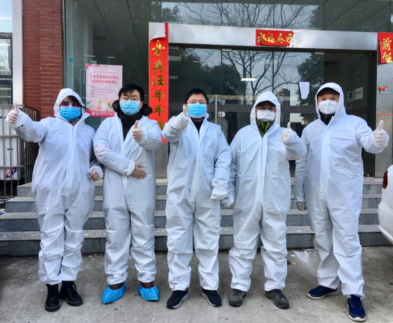 首页|bifa必发集团中国官方网站