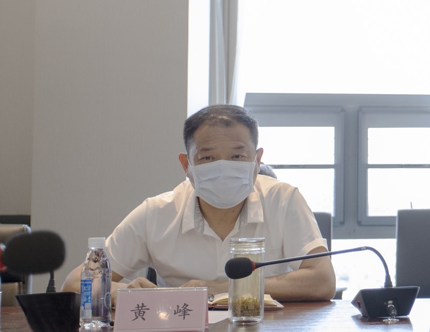 首页|bifa必发集团中国官方网站