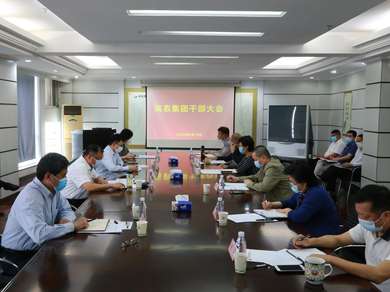 首页|bifa必发集团中国官方网站