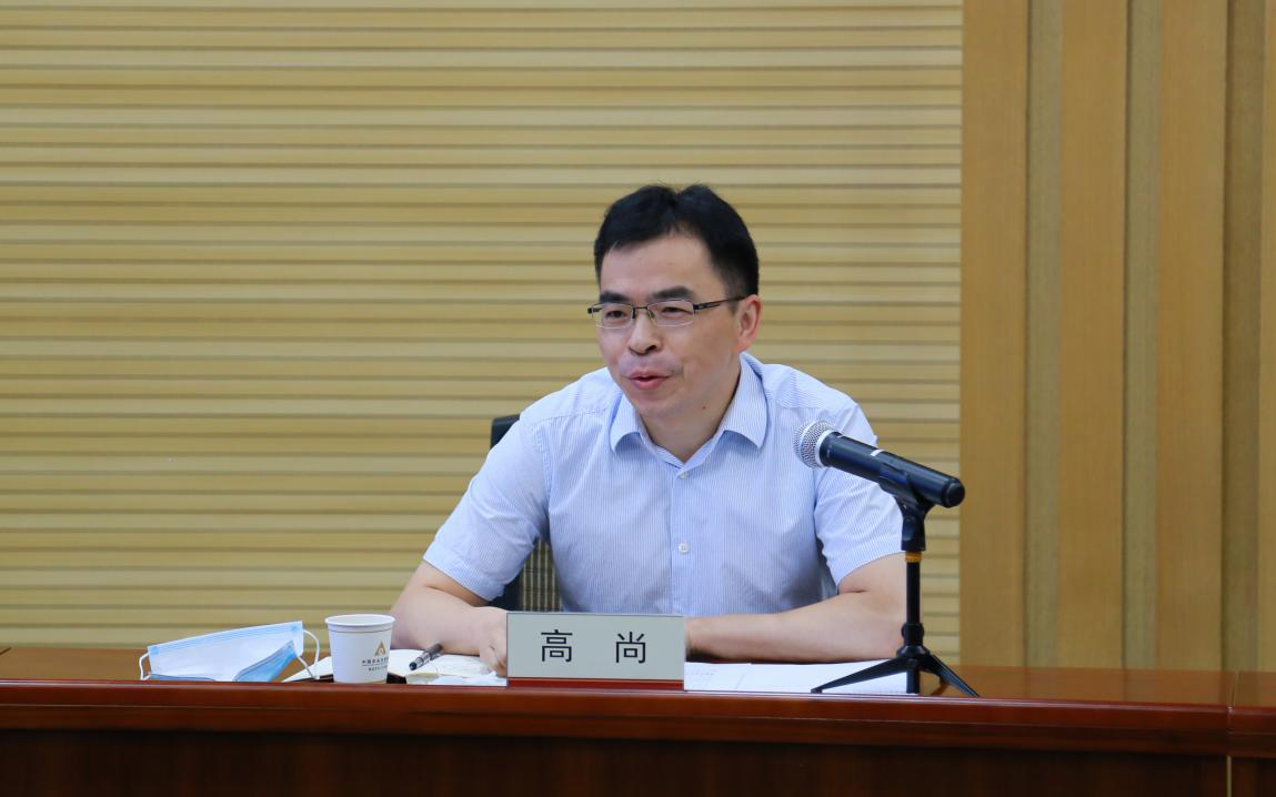 首页|bifa必发集团中国官方网站